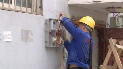 汉源县用电秩序整治行动工作稳步推进