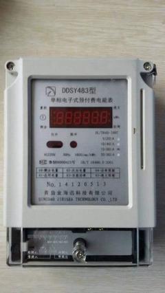 为什么家用电表的额定电流是5A,但同时开三个空调也不会跳闸?