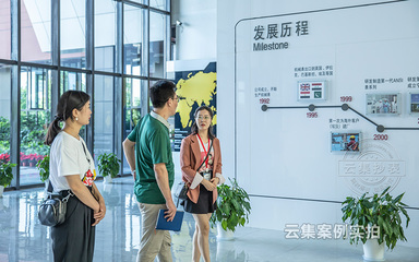 杭州海兴电表厂家工厂参观学习