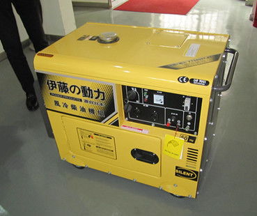 5kw静音柴油发电机220v380v