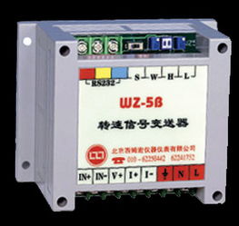 西姆宏 wz 6a智能瞬态转速表