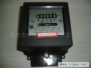 产品展厅_dj16电度表_上海远行仪器仪表