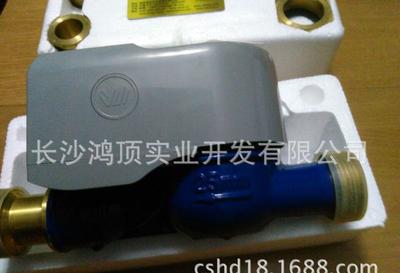 【湖南电力,IC卡水、电、气一卡通,水表、电表一卡通(图)】价格_厂家_图片 -