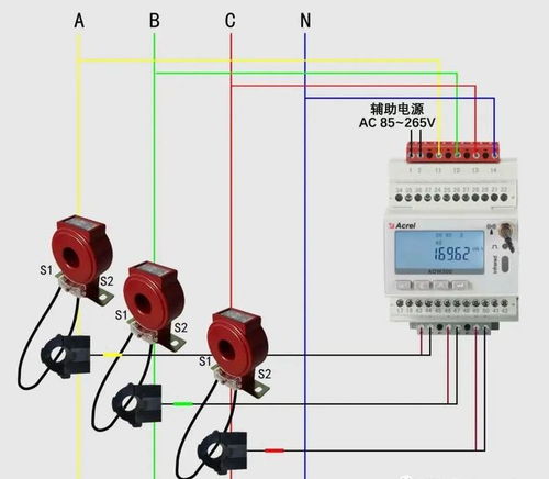 4g无线远传电表adw300安科瑞厂家产品介绍
