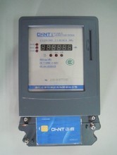 【正泰插卡电表】最新最全正泰插卡电表 产品参考信息