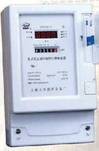 DTY79-S/DSSY79-S型电子式三相预付费电能表-[报价-资料]--上海华邦工业商务网-www.91way.com