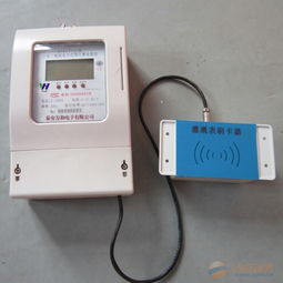 镇江市三相ic卡插卡预付费电表,智能液晶三相电表