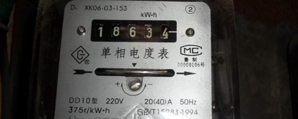 如何正确选择三相电表规格及大小