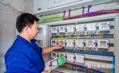 校园宿舍用电管理系统应用案例——长沙卫生职业学院电表升级实践