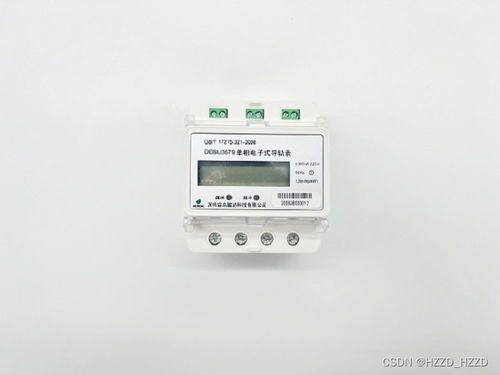 电表反向有功是否持续增加？解析与影响因素